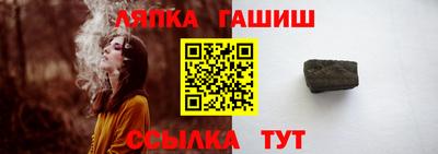 крисы Кумертау