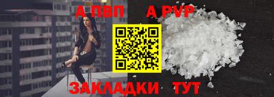 крисы Кумертау