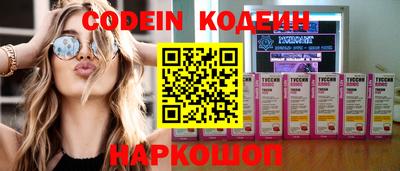 меф VHQ Кунгур